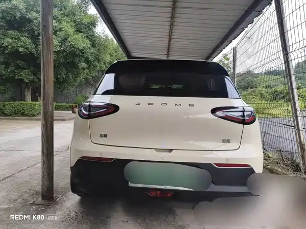 Geely Galaxy Starwish 2025
