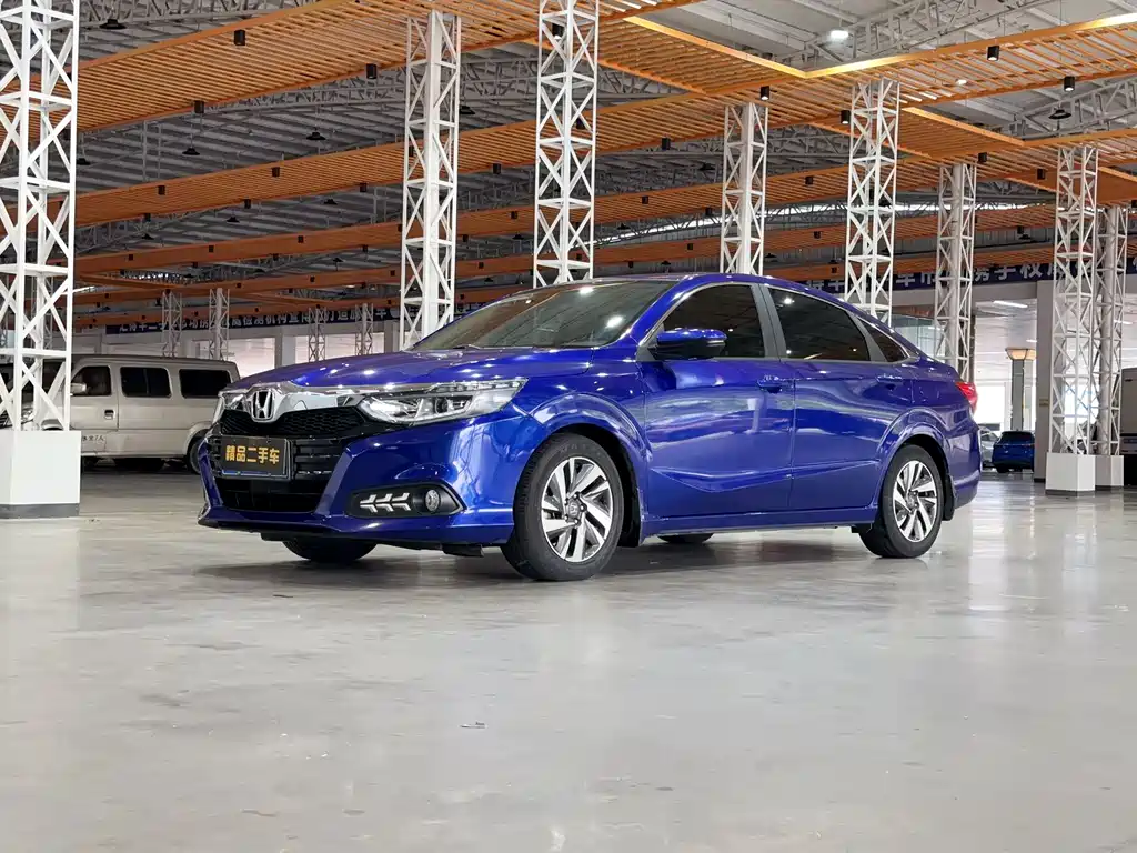 Honda Crider 2019