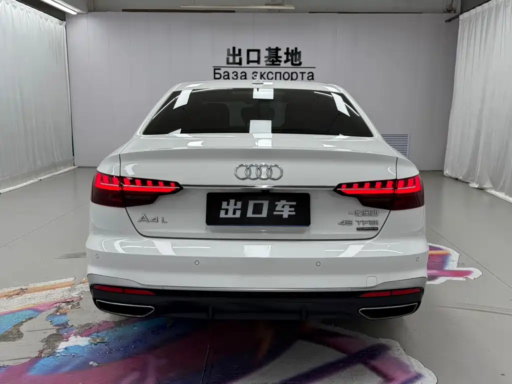 Audi A4L 2021