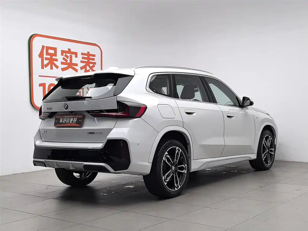 BMW X1 2024