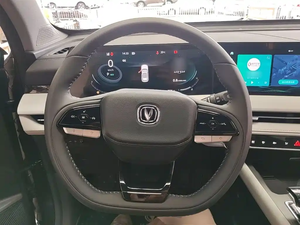 Changan CS75 PLUS 2025 — фото 11