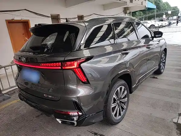 Changan CS75PLUS 2025