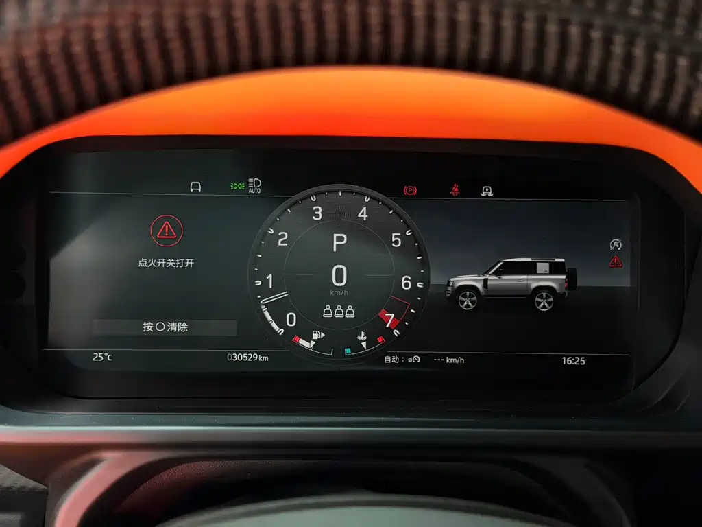Land Rover Defender 2022 — фото 20