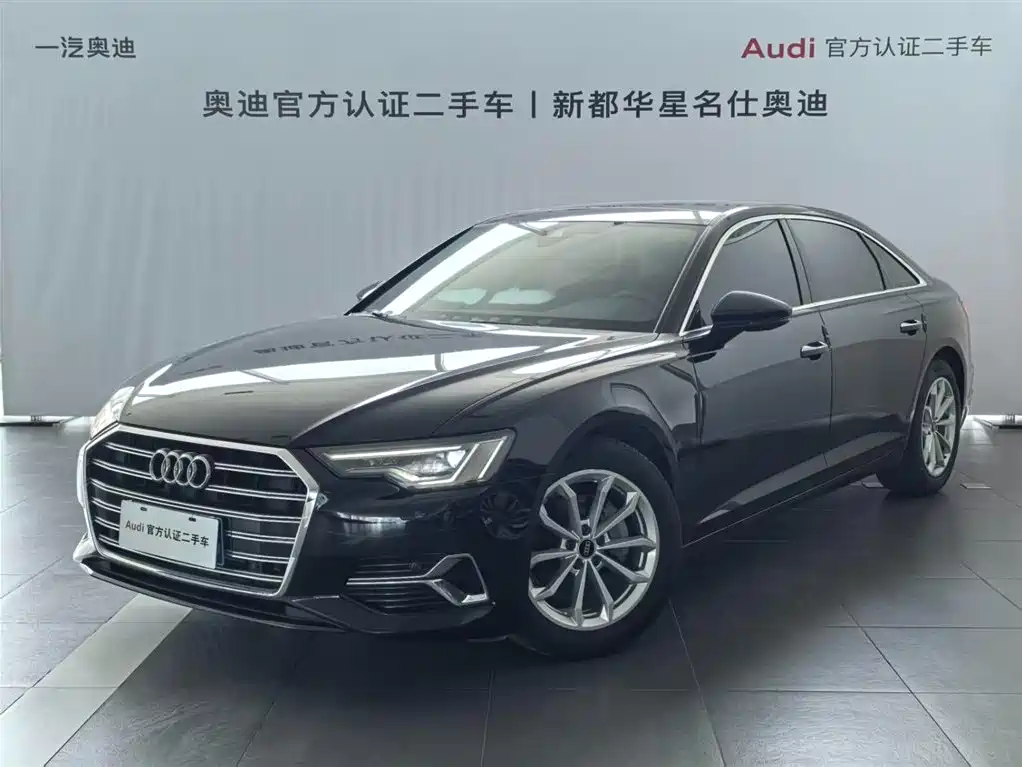 Audi A6L 2023