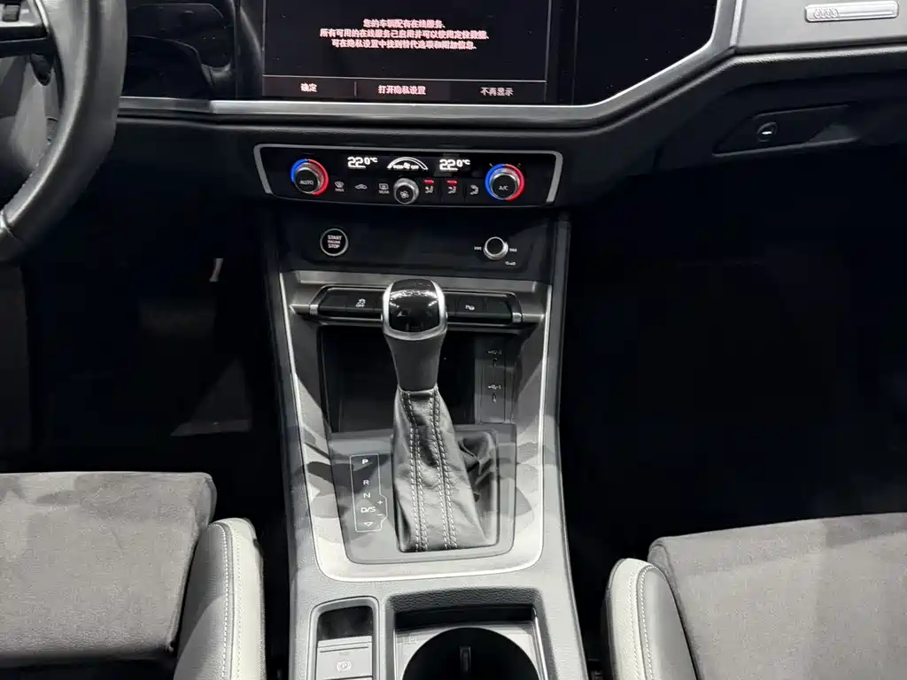 Audi Q3 2022 — фото 11