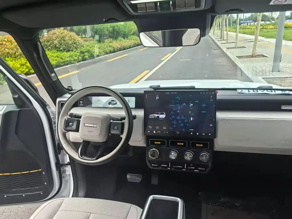 iCAR Super V23 2025