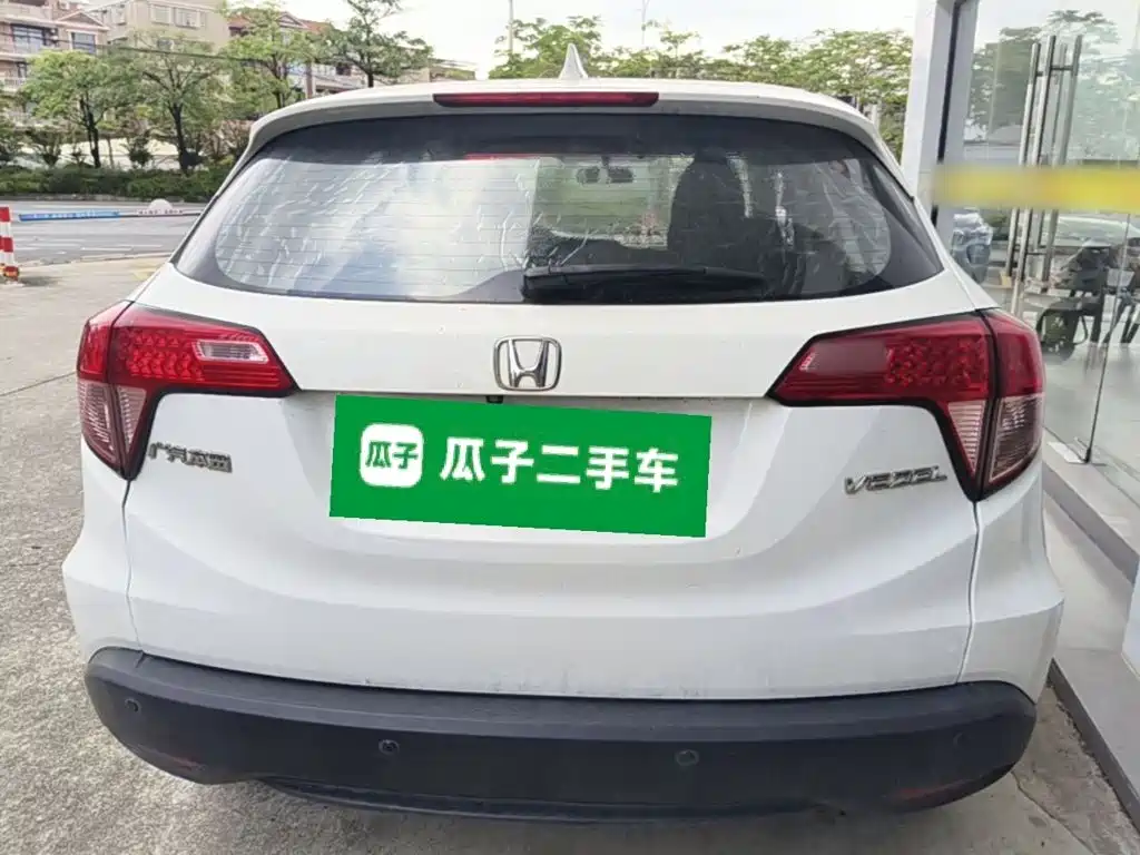 Honda Vezel 2015
