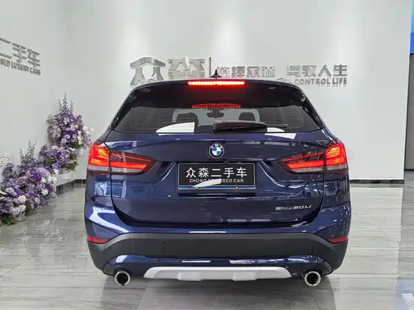 BMW X1 2020