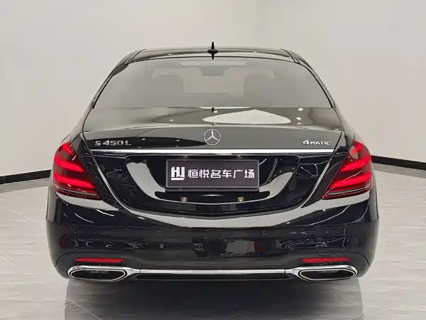 Mercedes-Benz S-Class 2018