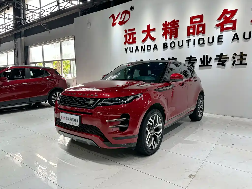 Land Rover Evoque 2020