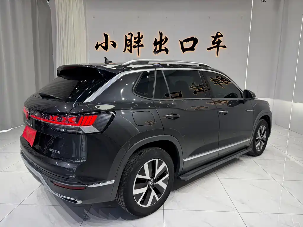 Volkswagen Tayron 2023