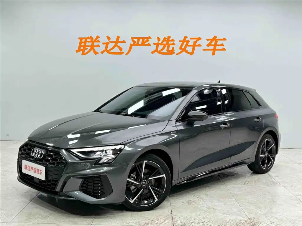 Audi A3 2023