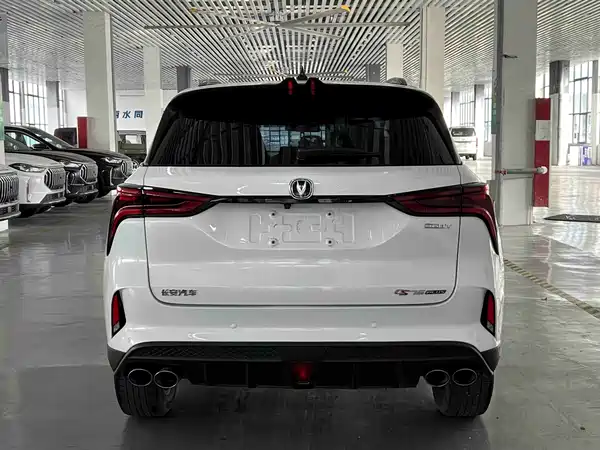 Changan CS75PLUS 2021