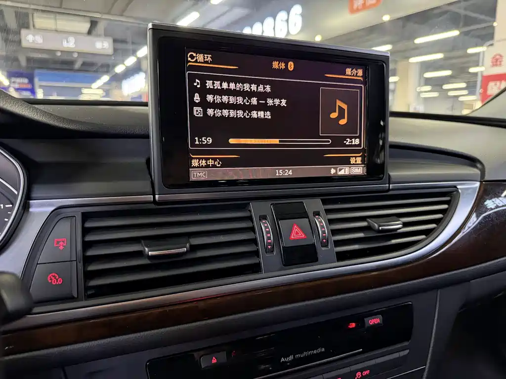 Audi A6L 2017 — фото 19