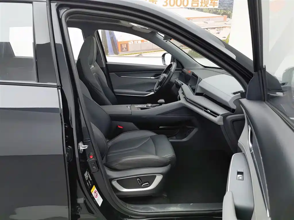 Changan CS75 PLUS 2023 — фото 23