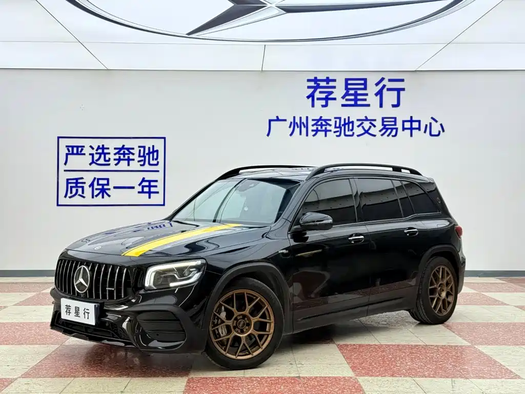 Mercedes-Benz GLB AMG 2022