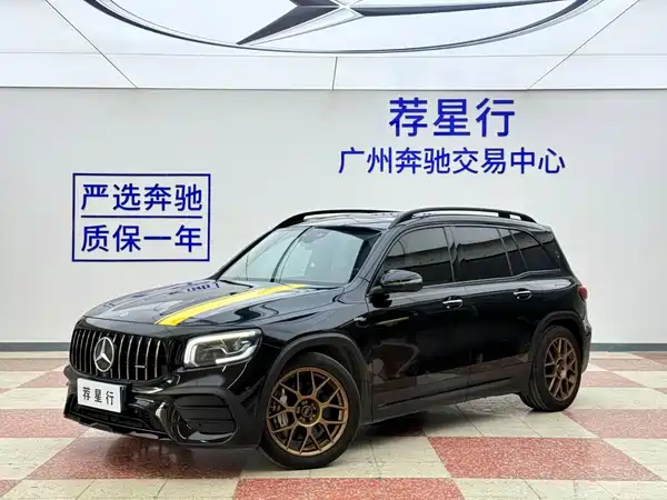 Mercedes-Benz GLB AMG 2022