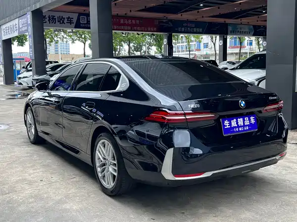 BMW 5 Series 2025