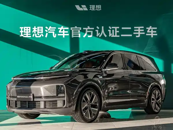 Li Auto L9 2023