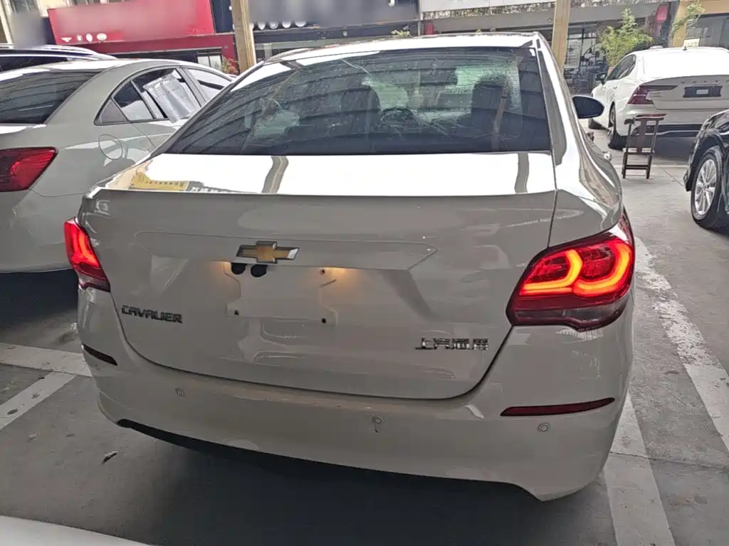 Chevrolet Cavalier 2017