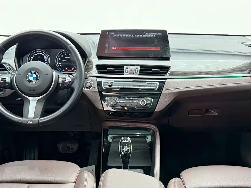 BMW X1 2021 — фото 25