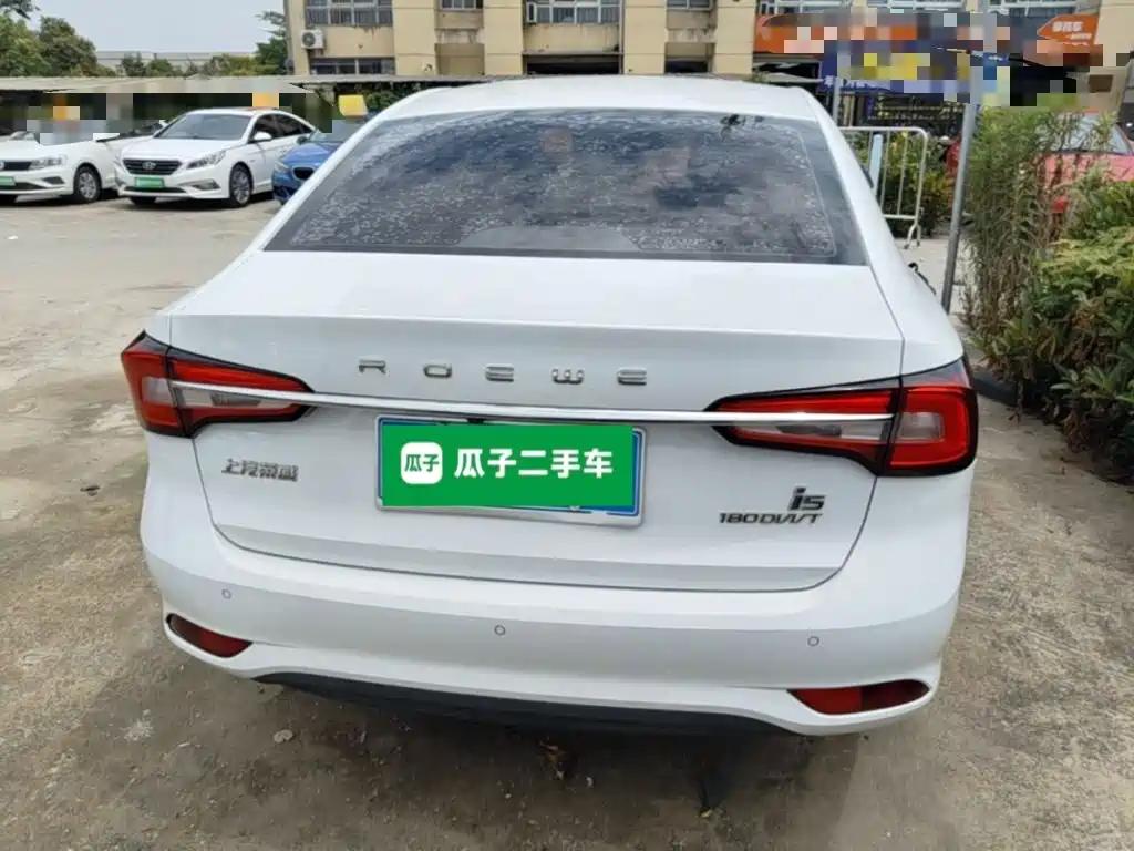 Roewe i5 2021
