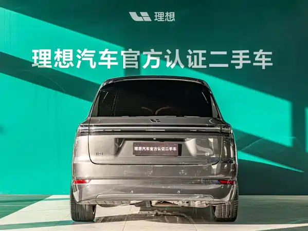 Li Auto L9 2023