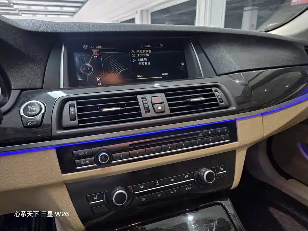 BMW 5 Series 2015 — фото 6