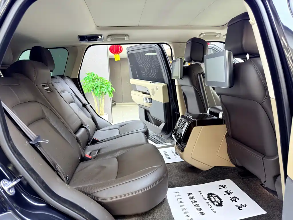 Land Rover Range Rover 2020 — фото 12