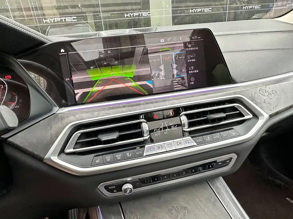 BMW X5 2020 — фото 15
