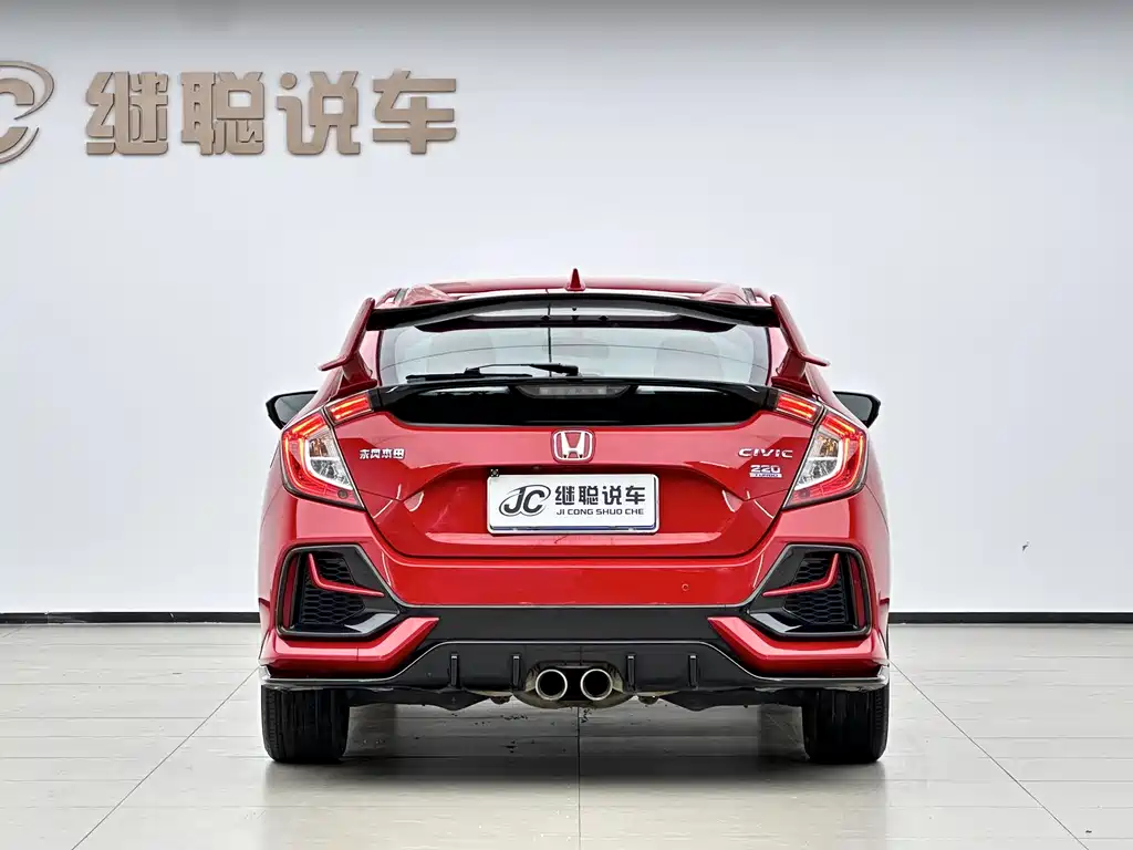 Honda Civic 2021 — фото 13