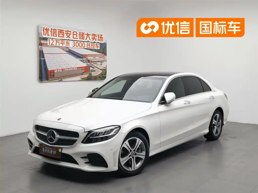 Mercedes-Benz C-Class 2020 — фото 1