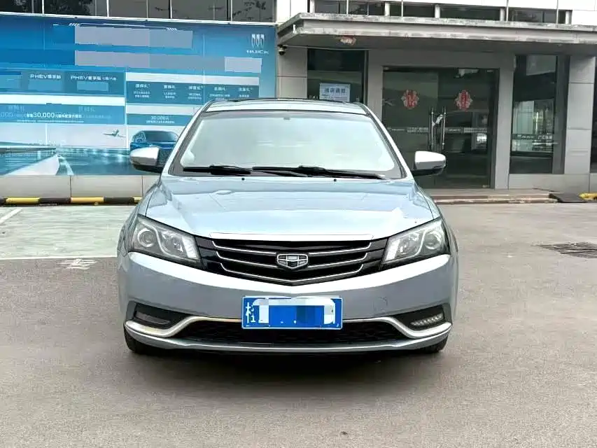 Geely Emgrand 2015 — фото 2