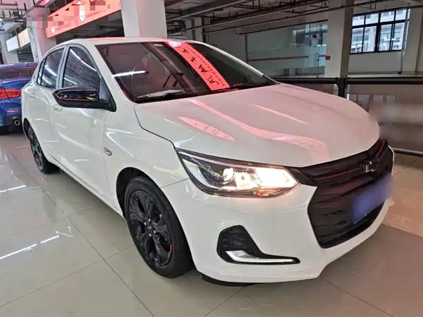 Chevrolet Cavalier 2020