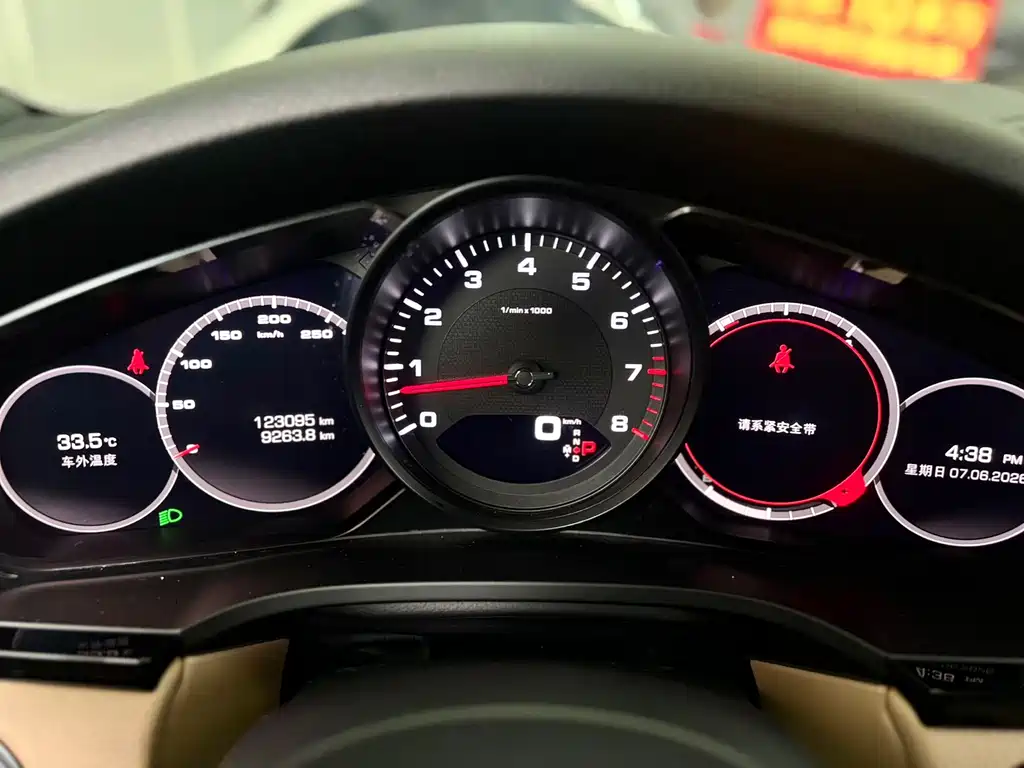 Porsche Cayenne 2018 — фото 14