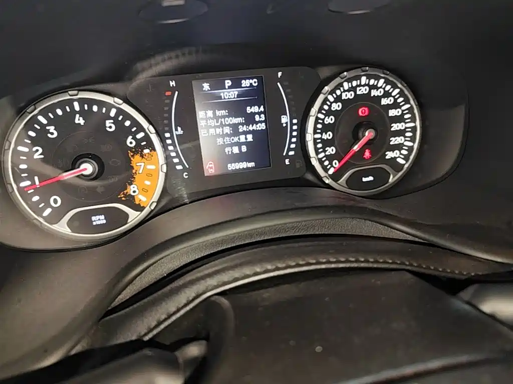 Jeep Renegade 2018 — фото 12