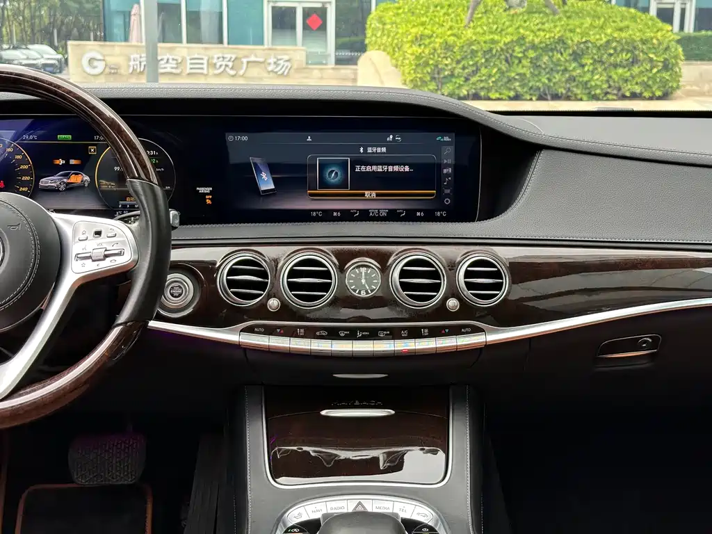 Mercedes-Benz S-Class 2020 — фото 6