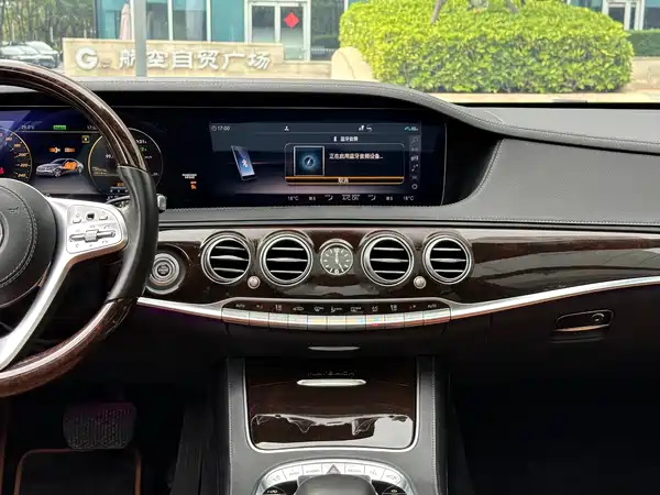 Mercedes-Benz Maybach S-Class 2020