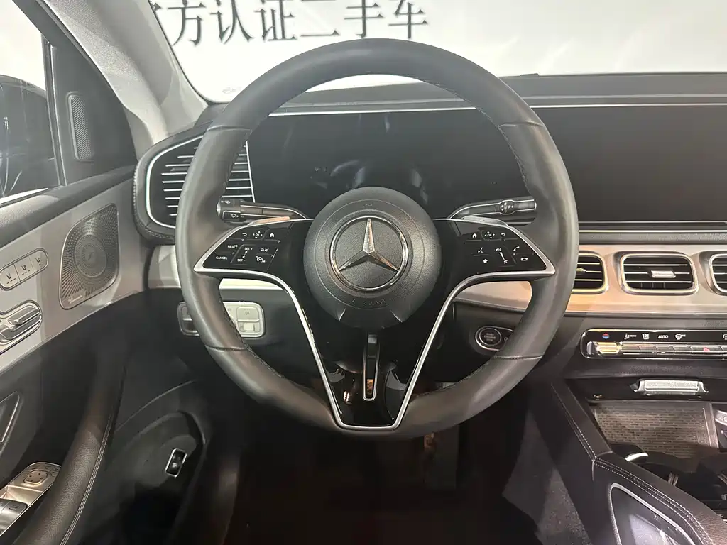 Mercedes-Benz GLE Coupe 2024 — фото 5