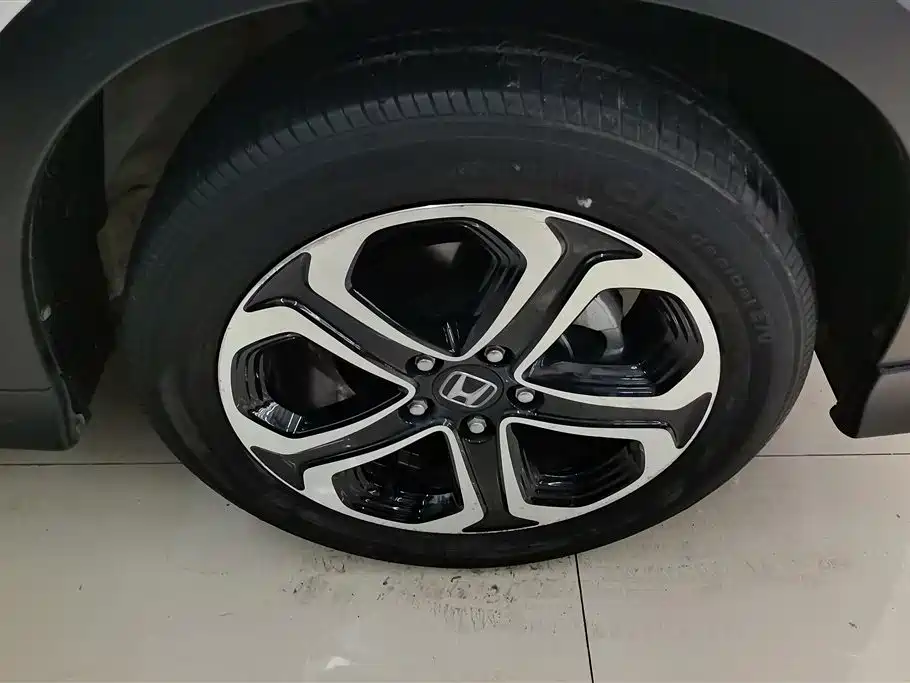 Honda XR-V 2021