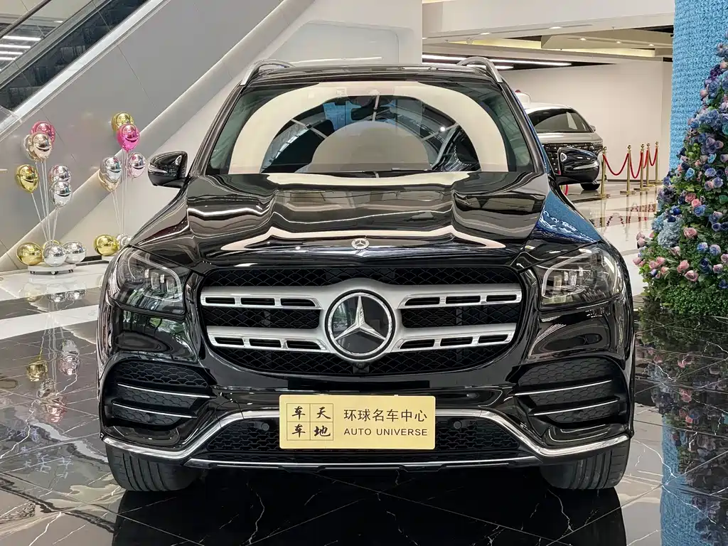 Mercedes-Benz GLS 2023
