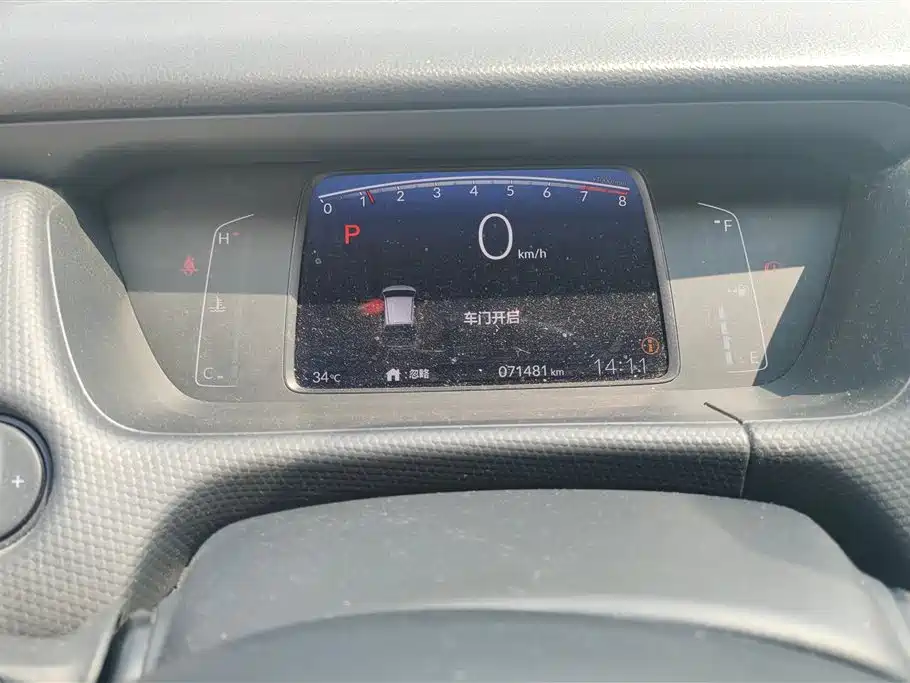 Honda Fit 2022 — фото 14
