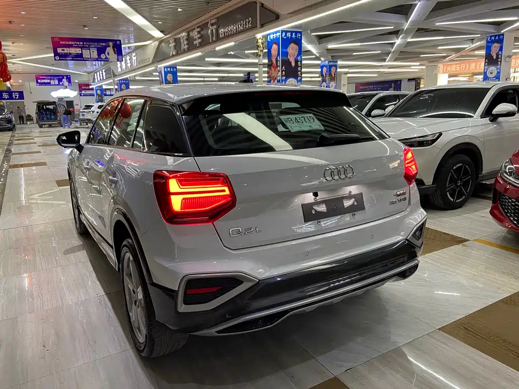 Audi Q2L 2022