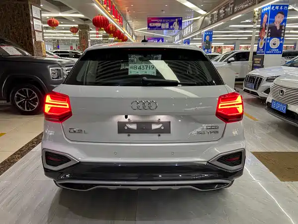 Audi Q2L 2022