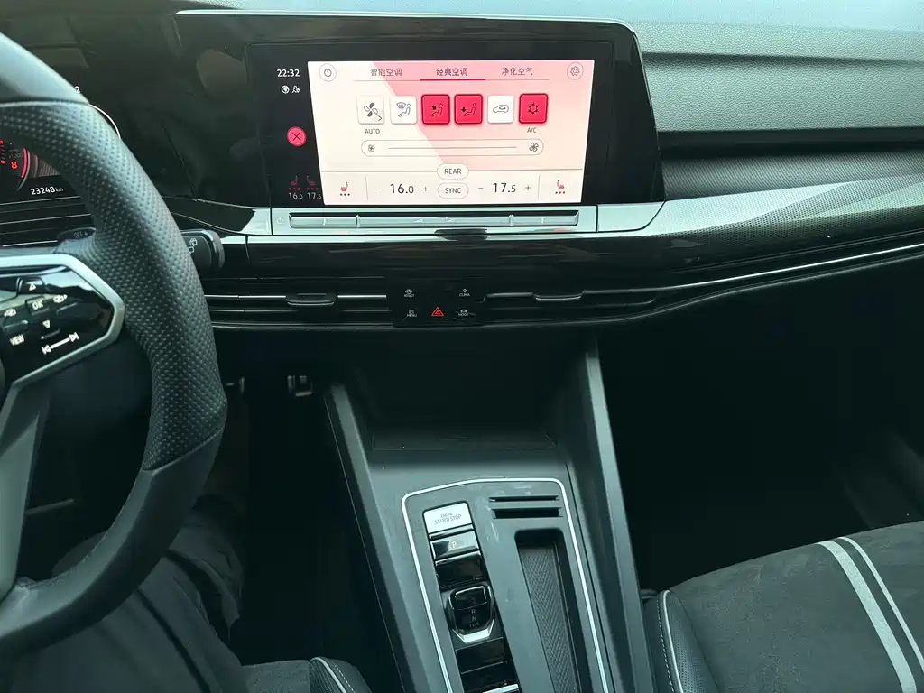 Volkswagen Golf 2023