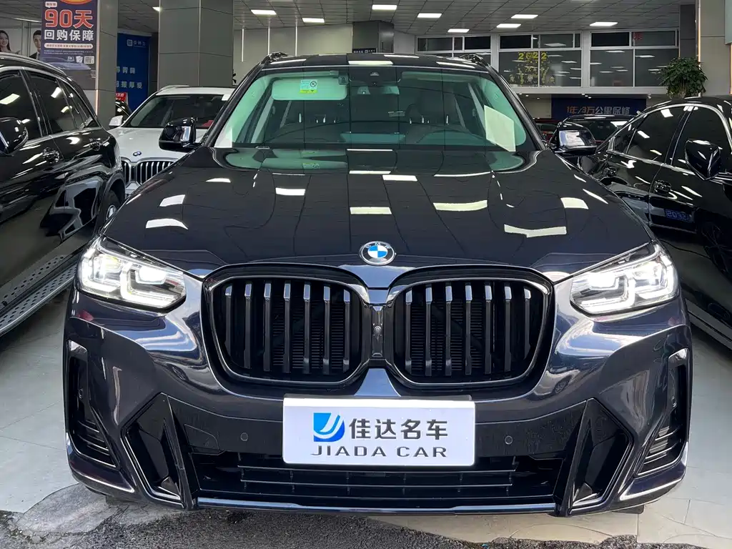 BMW X3 2023