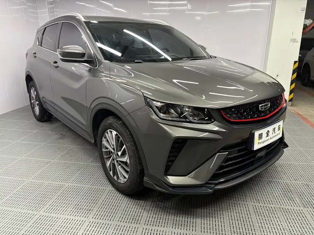 Geely Binyue 2023
