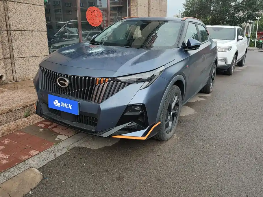 GAC Trumpchi GS3 2023