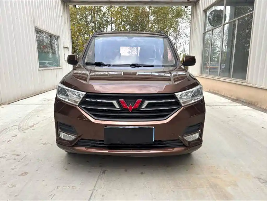 Wuling Hongguang 2022