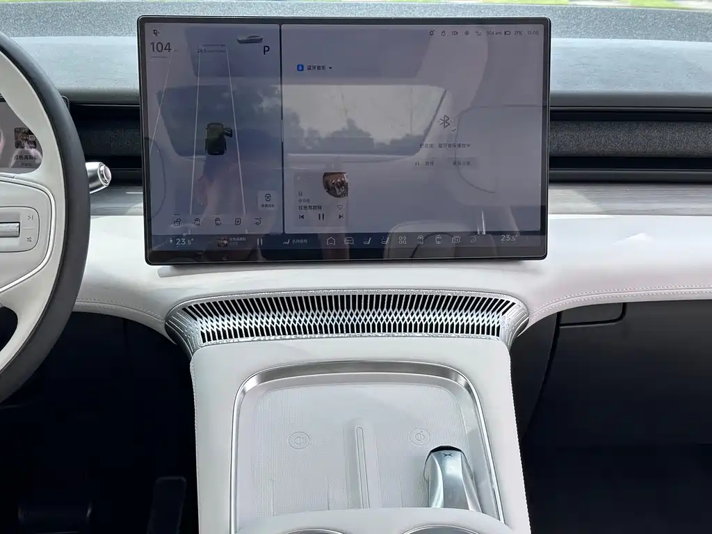 XPeng X9 2024 — фото 13